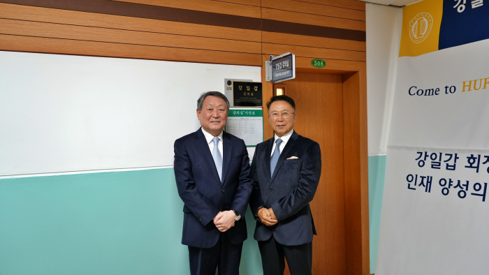 강일갑 GLORIS INC 회장(스페인어 79) 강의실 헌정식 개최 대표이미지